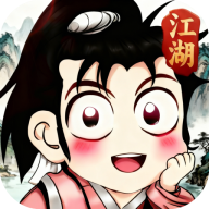 剑雨九天新